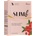 Carnium Botanicals SlimB - 60 капсули