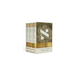 Hebrew Bible | Robert Alter (ISBN: 9780393292497)