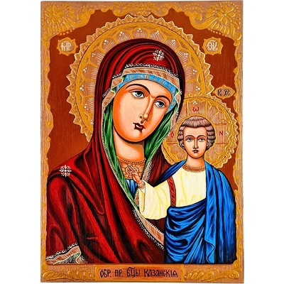 СПЕЦИАЛНА РЪЧНО РИСУВАНА ИКОНА СВЕТА БОГОРОДИЦА КАЗАНСКА