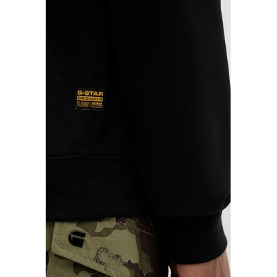 G-Star RAW суичър с цип мъжки с памук Premium core track (D29292.C235)