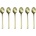 Herdmar Teaspoons set ARCO Black box 6pcs (151460905170100045)
