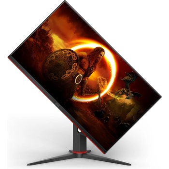 AOC Q27G2S