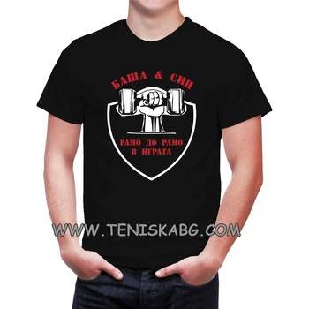 Image 1 of Fruit of the Loom Тениска с надпис - Баща и син2