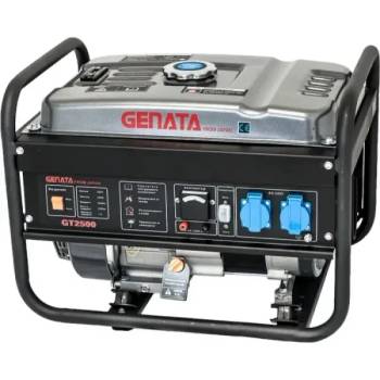Image 1 of GMAX HHY1200L (7010158)