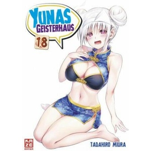 Yunas Geisterhaus - Band 18 | Alexandra Klepper (ISBN: 9782889511082)
