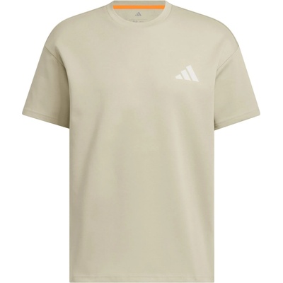 adidas Terrex Мъжка тениска adidas Terrex XPL GFX Tee T-shirt - Brown (216-7557-0113)