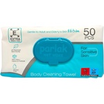  Parlak мокри кърпи за тяло, 50 броя