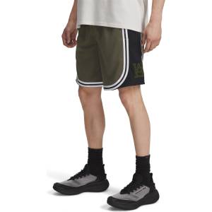 Under Armour Courtside short m