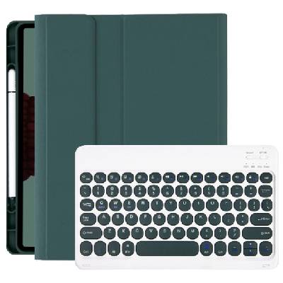 Калъф с клавиатура с кръгли бутони, тъчпад и място за Apple Pencil за iPad Air 4 (2020) / Air 5 (2022) / Pro 11" (2018) - петролносиньо (75466)