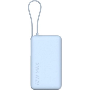 Xiaomi Power Bank 20000mAh, 67W - СИН -- ICE BLUE