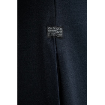 G-Star RAW Рокля с вискоза Soft sculpt fit flare (D28665.E406)
