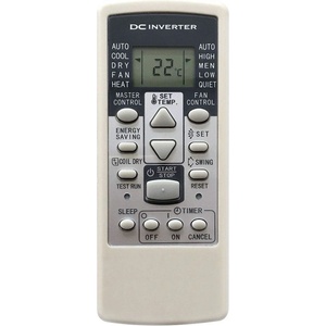 General FUJITSU AR-RCD1C - съвместимо дистанционно управление на марката General (AR-RCD1C)