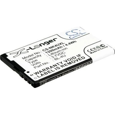 Cameron Sino Батерия за мобилен телефон NOKIA 301, 3120 Classic, 5530 XpressMusi BL-4U LIIon 3, 7V 1200mAh Cameron Sino (CS-NK4UXL)