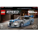 LEGO® Speed Champions 76917 Nissan Skyline GT-R(R34)