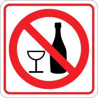 RAFO Samolepka Zákaz konzumace alkoholu Velikosti: 5 x 5 cm