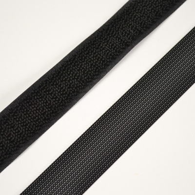 Takoy Nízkoprofilový suchý zips háčik + plyš čierny 20mm