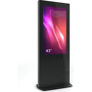 Kiosk TOT-43-Z01V43N-BBB