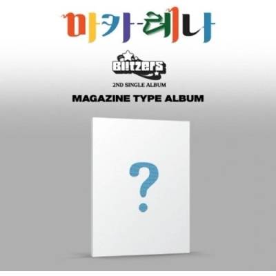 Daniel Shopping s. r. o Blitzers: Macarena (Magazine Type) - CD (060402)
