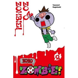 ZoZo Zombie 2 | Yasunari Nagatoshi, Martin Gericke (ISBN: 9783551803559)