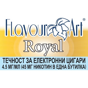 Image 1 of никотинова течност - FlavourArt Royal 4.5мг