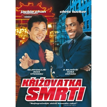 křižovatka smrti DVD