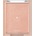 Rom&nd Прозрачен блестящ хайлайтър, 01 Sunkissed Veil, 5.5 g