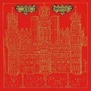 Nonsuch - Xtc CD