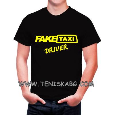 Fruit of the Loom Забавна тениска - Fake taxi driver