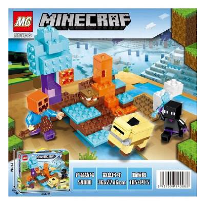 Конструктор minecraft 185 части 54008