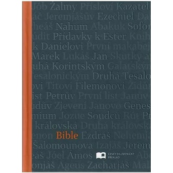 Bible