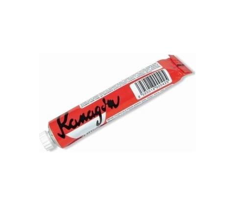 KANAGOM