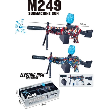 Image 1 of Armtoys ДЕТСКИ АВТОМАТИЧЕН СНАЙПЕР С ВОДНИ ГЕЛ ТОПЧЕТА М249