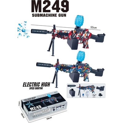 Armtoys ДЕТСКИ АВТОМАТИЧЕН СНАЙПЕР С ВОДНИ ГЕЛ ТОПЧЕТА М249