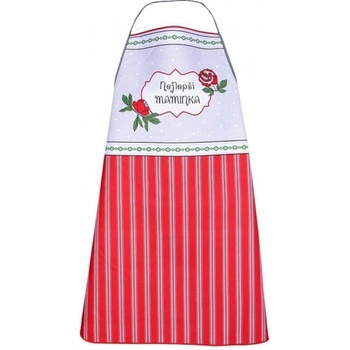 Forbyt Zástěra Káva hnědá