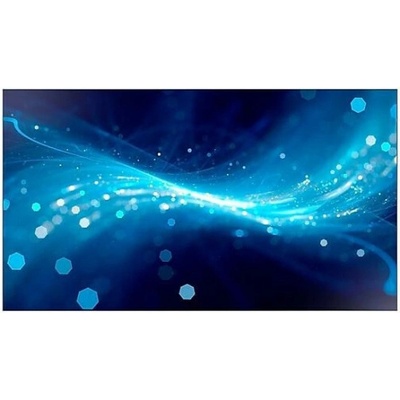 Samsung LH46UHNHLBB/EN