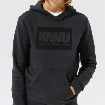 Image 1 of KANU Детско худи с качулка (анурак) (33343)