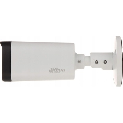 Dahua HAC-HFW1231R-Z-A-2712
