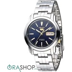 Seiko SNKL79K1 Часовници