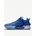 Nike Adapt BB 2 Astronomy Other Countries Charger Blue