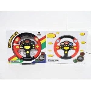 MADEJ Music steering wheel PL