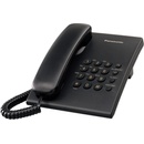 Image 1 of Panasonic KX-TS500HGB