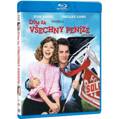MagicBox Евтиното е скъпо - Blu-ray (043552)