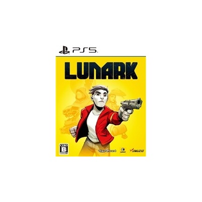 Lunark (PS5) (Obal: JP)