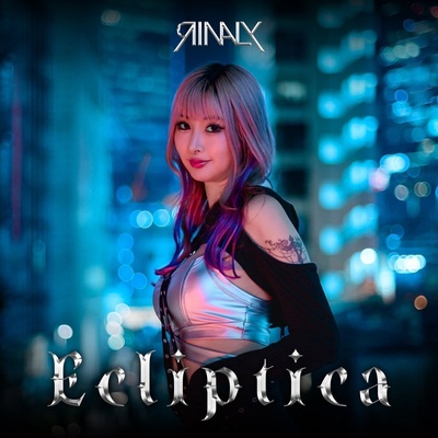 Rinaly - Ecliptica (2 LP) (8715197026130)