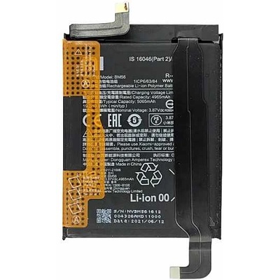 Xiaomi Батерия за Xiaomi Redmi K40 Gaming M2012K10C