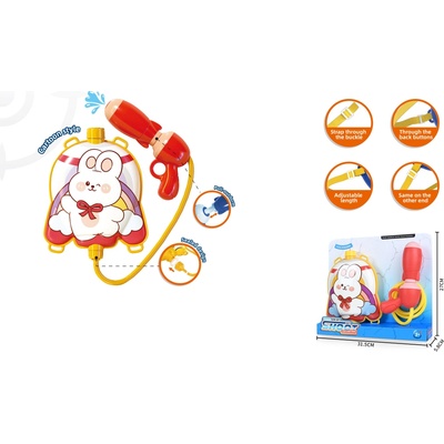 Wiky Vodní puška s nádržkou na záda králík – Zbozi.Blesk.cz