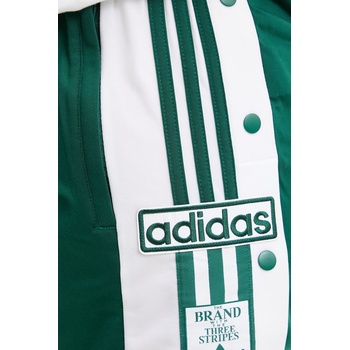 adidas Originals къси панталони дамски Adibreak (KD6333)