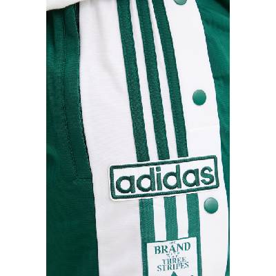 adidas Originals къси панталони дамски Adibreak (KD6333)