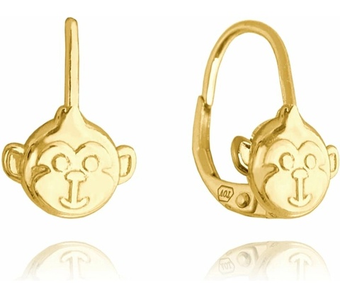 Minet JMAD0039GE00, Monkey