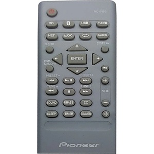GENERAL Pioneer rc-958s - дистанционно управление дубликат (rc-958s) Дистанционно
